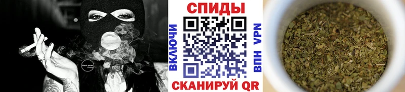 БУТИРАТ GHB  Купить закладки  Челябинск 