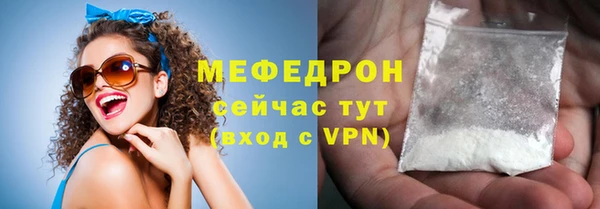 героин Арсеньев
