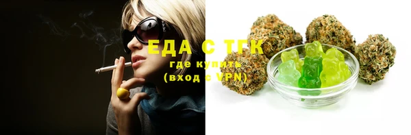 героин Арсеньев