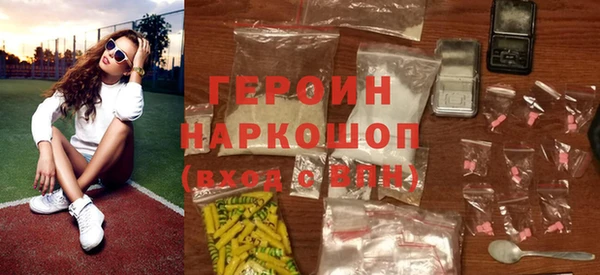 гашик Алзамай