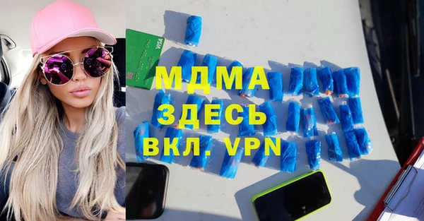 стафф Алексин