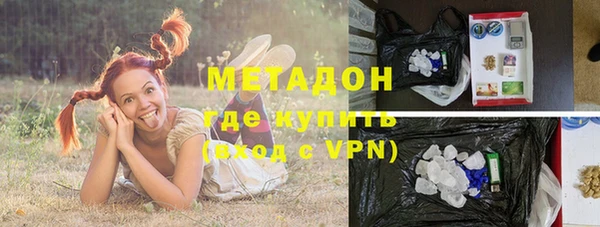 стафф Алексин