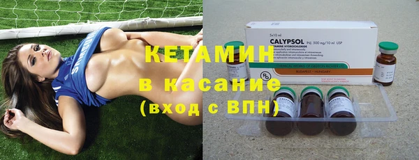 гашик Алзамай
