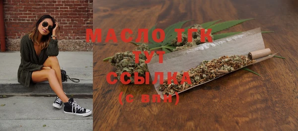 героин Арсеньев