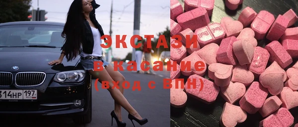 гашик Алзамай