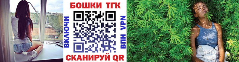 Конопля ГИДРОПОН  Купить где  Челябинск 